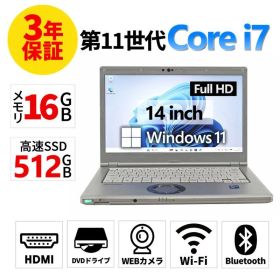 【3年保証】PANASONIC パナソニック レッツノート LET'S NOTE CF-LV1 (LTEモデル) SSD512GB メモリ16GB Core i7 Windows 11 Pro 中古 中古パソコン ノートパソコン ノート PC