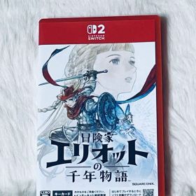 冒険家エリオットの千年物語 Nintendo Switch 2 ソフト