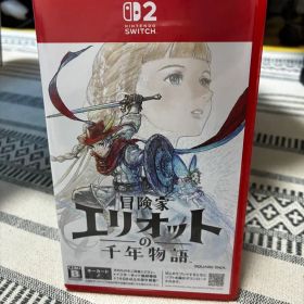 冒険家エリオットの千年物語 Switch2