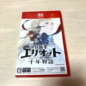 【匿名配送】冒険家エリオットの千年物語 Switch2
