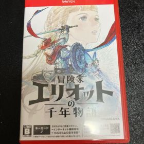 【Switch2】冒険家エリオットの千年物語 キーカード版 早期購入特典付き