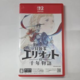 冒険家エリオットの千年物語 Switch2