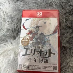 コード未使用冒険家エリオットの千年物語 Switch2版