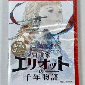 A3649-53・SWITCH2 冒険家エリオットの千年物語 シュリンク付き 早期購入特典付き