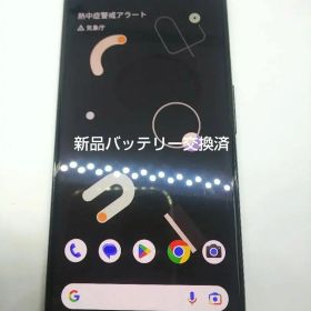 Google pixel4 128GB android13 Simフリー③