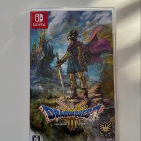Nintendo Switch ドラゴンクエストIII そして伝説へ…