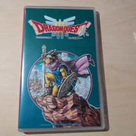 ドラゴンクエストIII そして伝説へ… Nintendo Switch