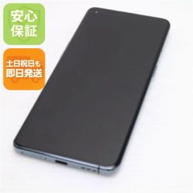 Find X3 Pro 新品 25,000円 中古 17,480円 | ネット最安値の価格比較