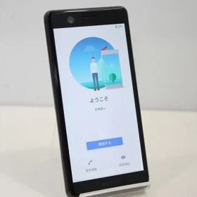 スマートフォン 本体 Xperia Ace SO-02L SONY docomo 残債なし 64GB ブラック
