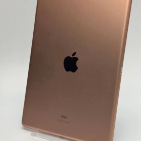 【中古B】iPad 第8世代 128GB ゴールド Wi-Fi バッテリー【87%】