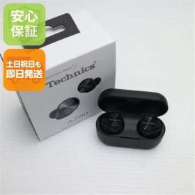新品未使用 EAH-AZ80 ブラック イヤホン Panasonic 即日発送 土日祝発送OK