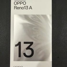 [新品未開封] OPPO Reno13 A アイスブルー SIMフリー