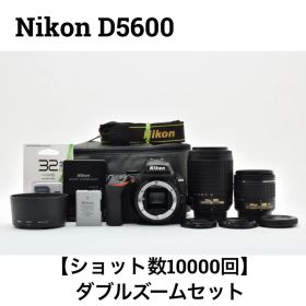 【美品】ニコン Nikon D5600 ダブルズームセット デジタル一眼レフ