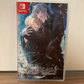Nintendo Switch 終遠のヴィルシュ -EpiC:lycoris-…