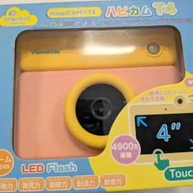 【新品】VisionKids HappiCAMU T4 ピンク キッズカメラ