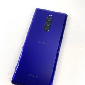Xperia 1 新品 43,800円 | ネット最安値の価格比較 プライスランク