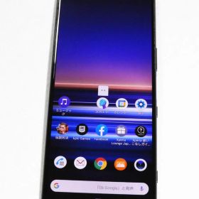 Xperia 1 新品 43,800円 | ネット最安値の価格比較 プライスランク