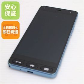 安心保証 美品 Y!mobile 705KC かんたん スマホ ブルー 本体 白ロム