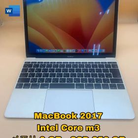MacBook 2017 256GB