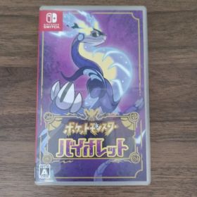 ポケットモンスター バイオレット Nintendo Switch ソフト
