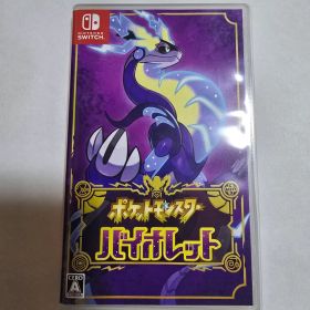 【美品】ポケットモンスター バイオレットNintendo Switchソフト