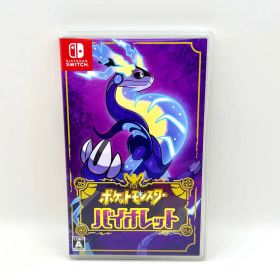 Nintendo Switch ポケットモンスター バイオレット パッケージ版