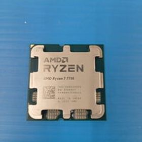 中古 AMD Ryzen 7 7700 (AM5/3.8GHz/40M/C8/T16/65W) 1460024624 状態： B:良品