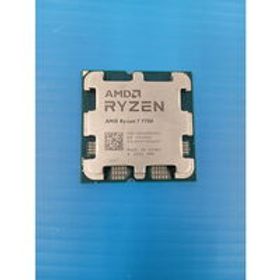 中古 AMD Ryzen 7 7700 (AM5/3.8GHz/40M/C8/T16/65W) 1460024624 状態： B:良品