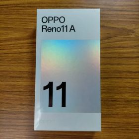【新品・未開封】OPPO Reno11 A コーラルパープル