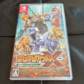 ほねほねザウルスX 超合体！ビルド＆バトル Switch