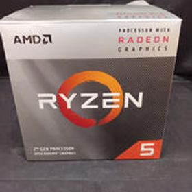 Ryzen 5 3400G BOX 中古 6,600円 | ネット最安値の価格比較 プライスランク