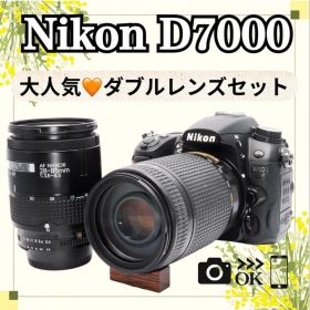 ⭐️超望遠レンズ付き⭐️Nikon D7000 デジタル一眼レフ ダブルレンズ