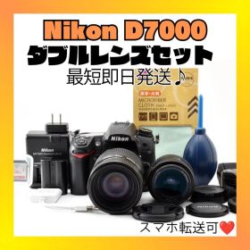 ❤️Nikon D7000 Wレンズセット❤️届いてすぐ使える❤️本格撮影に❤️