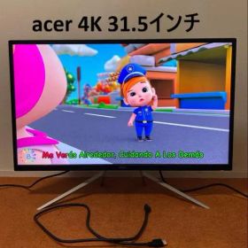 acer 4K モニター 31.5インチ ET322QK ディスプレイ