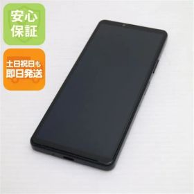 超美品 Xperia 10 IV SO-52C ブラック スマホ 白ロム 土日祝発送OK