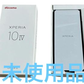xperia 10 Ⅳ SO-52C ブラック 黒 ドコモ docomo