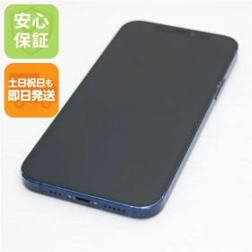 良品中古 SIMフリー iPhone12 256GB ブルー 即日発送 スマホ 白ロム Apple 土日祝発送OK