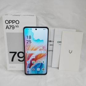 OPPO A79 5G 新品 19,008円 中古 14,550円 | ネット最安値の価格比較