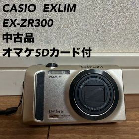 カシオ コンパクト デジカメ EX-ZR300 EXILIM 中古 CASIO