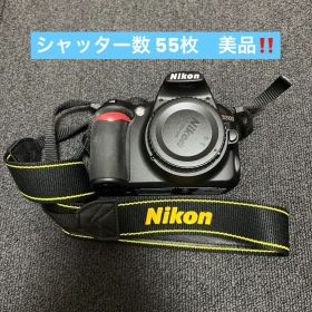 Nikon D3100 ダブルズームキット フルパッケージセット