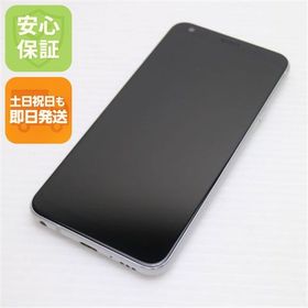 安心保証 超美品 L-03K LG style ホワイト 本体 白ロム