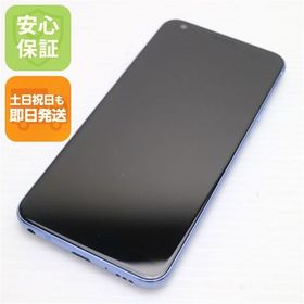安心保証 超美品 L-03K LG style ブルー 本体 白ロム