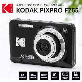 KODAK PIXPRO FZ55 コンパクトデジタルカメラ 本体