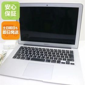 良品中古 MacBook Air 2015 13インチ 第5世代 Core i5 8GB SSD 128GB ノートパソコン Apple 中古 即日発送 土日祝発送OK