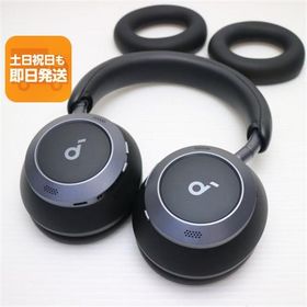 新品同様 Anker Soundcore Space One Pro ミッドナイトブラック ワイヤレスヘッドホン ANKER 即日発送 あすつく 土日祝発送OK