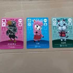 どうぶつの森 amiiboカード 3枚セット