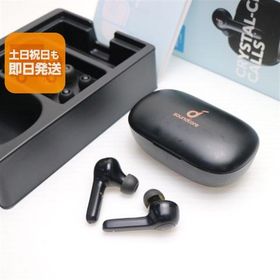 良品中古 Anker Soundcore Life P2 ブラック ワイヤレスイヤホン ANKER 即日発送 あすつく 土日祝発送OK