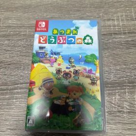 Nintendo Switch あつまれ どうぶつの森 ソフト