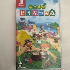 あつまれ どうぶつの森 Nintendo Switch ソフト