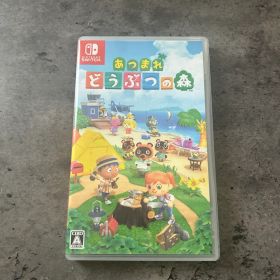 あつまれ どうぶつの森 Nintendo Switch ソフト
